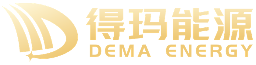 得玛能源 DEMA ENERGY